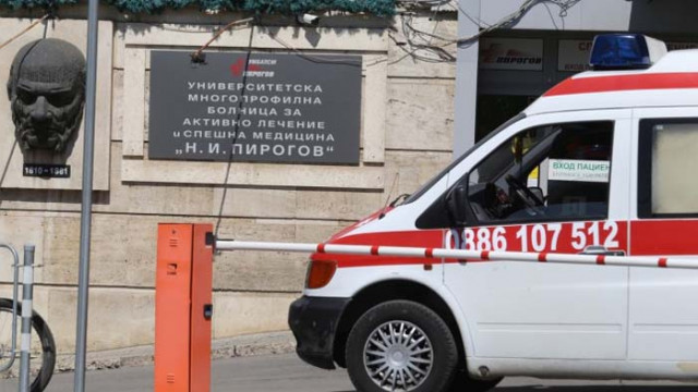 След системен тормоз: Почина жената, запалена от мъжа си във врачанско село