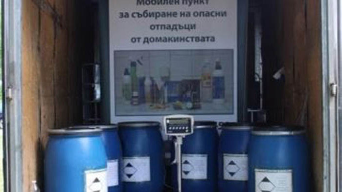 Акция "Опасни отпадъци" ще се проведе във Варна