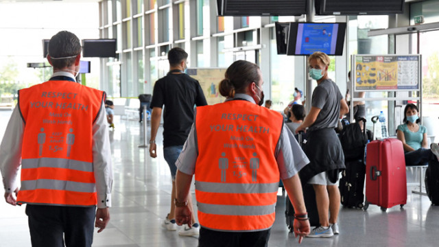 Годината, в която светът се приземи