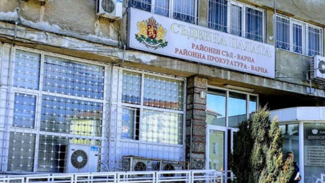 Районен съд – Варна наложи условно наказание за кражба на климатик