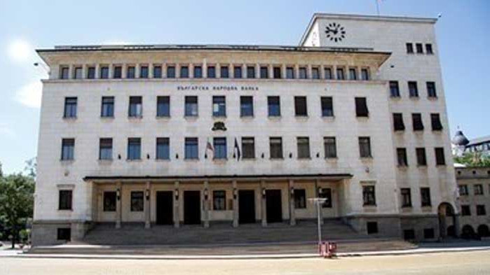 БНБ: България се присъединява към Единния механизъм за преструктуриране