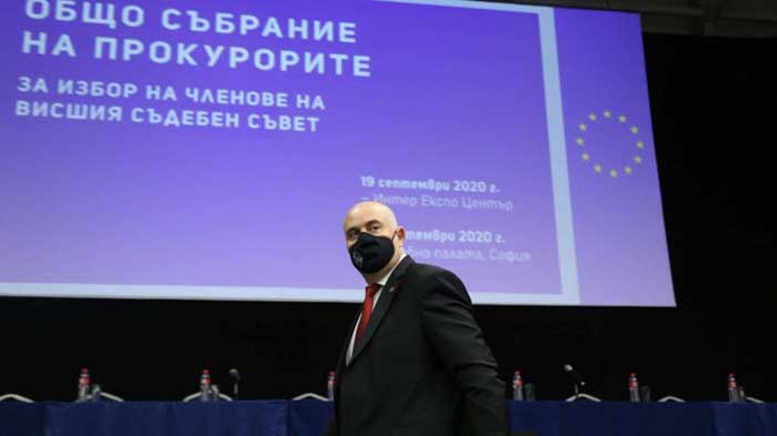 Иван Гешев: Прокуратурата отново трябва да отстоява своята независимост