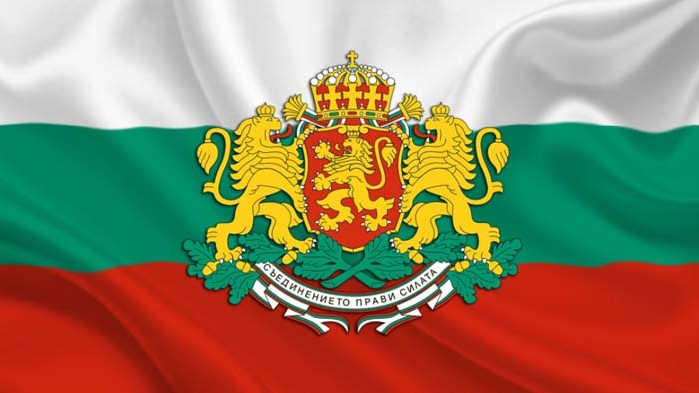 22 септември - Денят на Независимостта на България