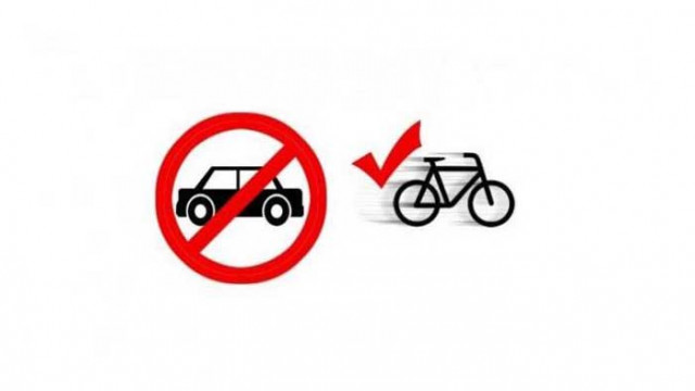 Варна се включва в Европейския ден без автомобили