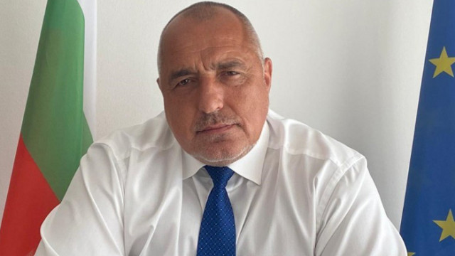 Борисов: Жена от близкия кръг на Радев ме е снимала