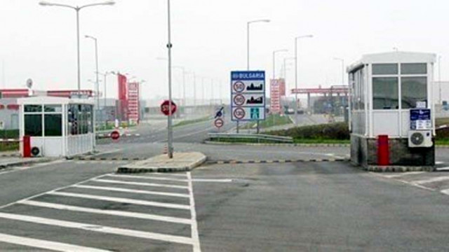 Служители на ГКПП "Лесово" откриха близо 20 000 недекларирани евро