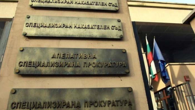 Бившият шеф на отдела за борба с наркотиците в ГДБОП остава за постоянно в ареста