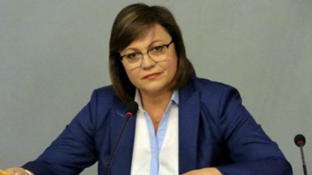 Рекорд: Около 1000 червени се борят за 150 места в Националния съвет на БСП