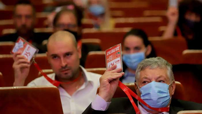 Нинова: БСП е единствената нелидерска партия в България