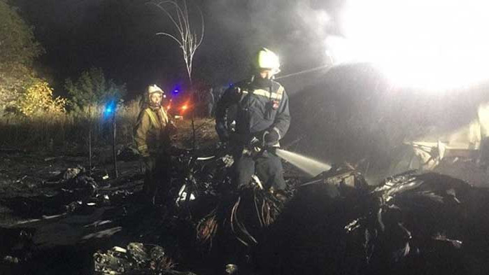 Още не са ясни причините за катастрофата на украинския военен самолет