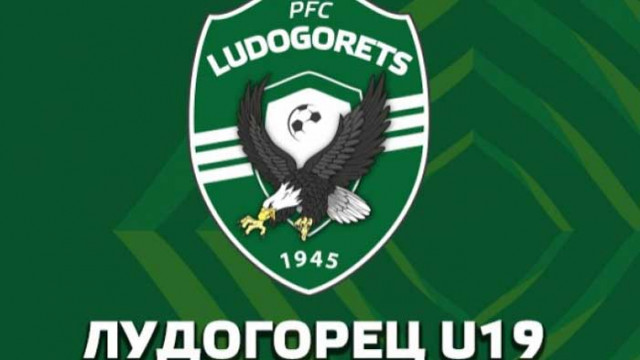 Двама от Лудогорец U19 са в болница след победа над Славия U19