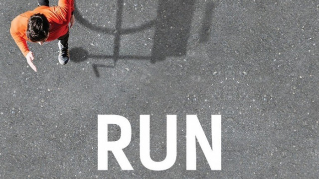 Организация набира средства за специализирани колички за бягане за деца с двигателни затруднения