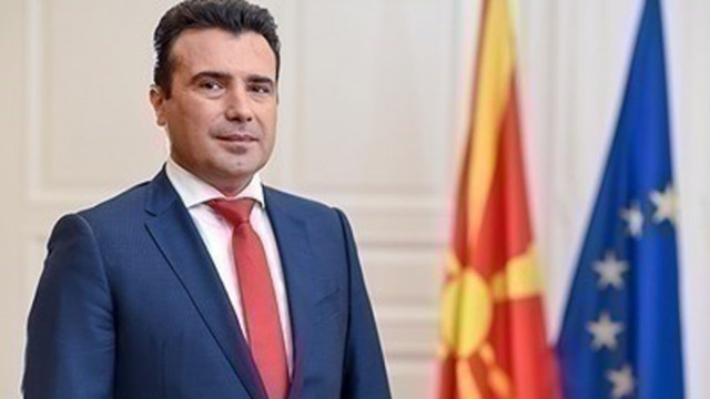 Правителството на Северна Македония одобри помощ от 470 млн евро за икономиката