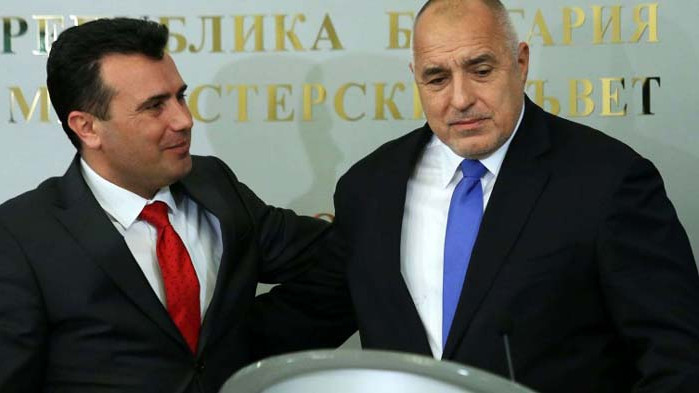 Борисов: България остава последователна в подкрепата си за европейското бъдеще на Северна Македония