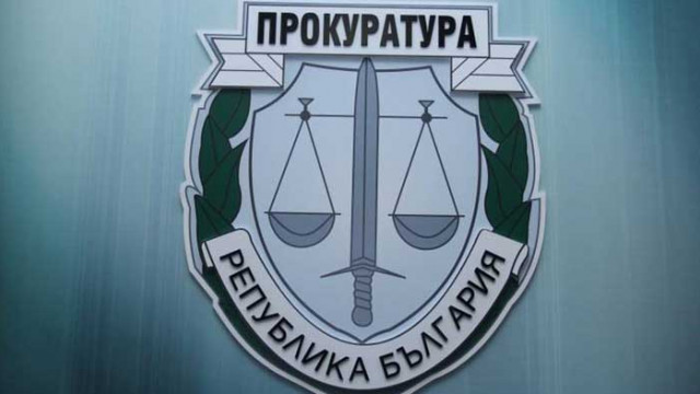 Прокуратурата разследва скандала с фалшивата диплома на червена лидерка