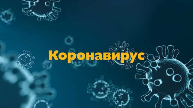 Втори ден без нови случаи на COVID-19 в област Русе