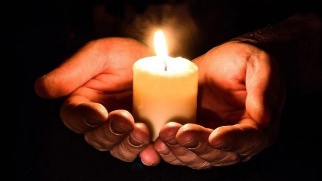 Ритуал за защита срещу недоброжелатели