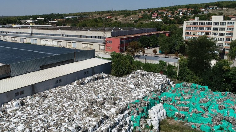 По делото „Бобокови“: Намериха 7 756 тона опасни отпадъци (ВИДЕО)