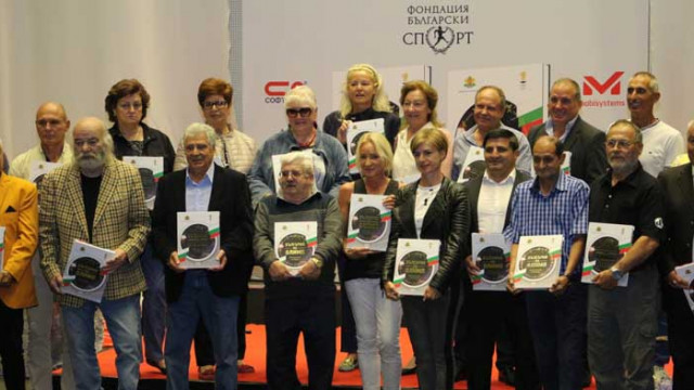 “България на Олимп” събра всички български олимпийски медалисти в едно издание