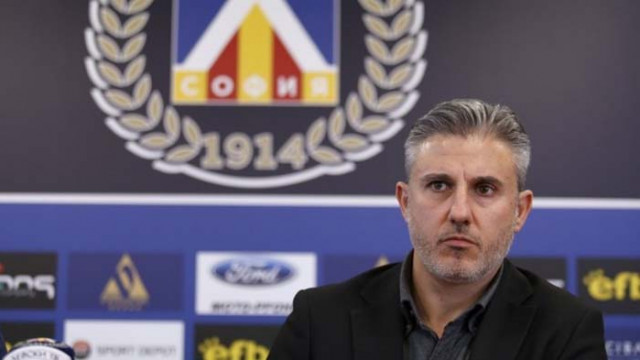 Левски е близо до подписване с генерален спонсор