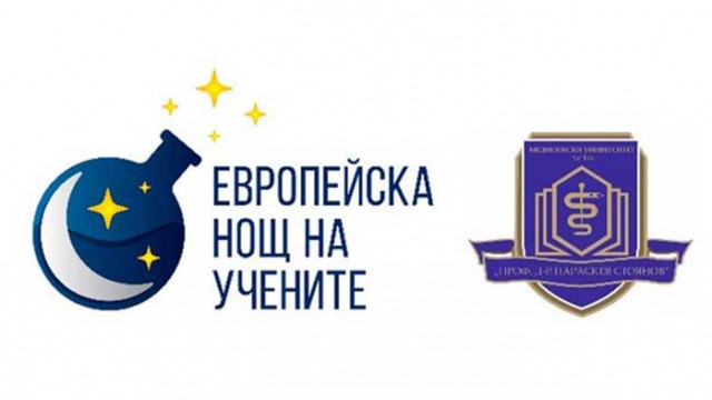 Медицинският университет във Варна обяви конкурс за детска рисунка