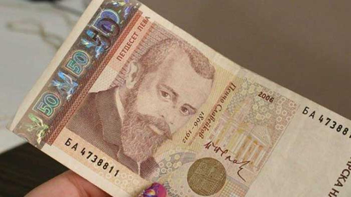 За трети месец пенсионерите ще получат добавка от 50 лева към пенсиите си