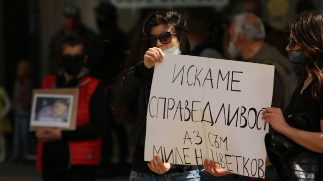 Готови са експертизите за катастрофата, в която загина Милен Цветков