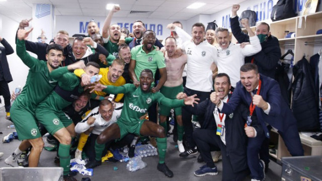 Лудогорец го направи за пети път