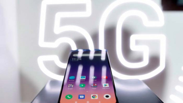 Биологичните и здравните ефекти от 5G технологиите