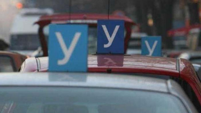 Варненски автоинструктори се включват в Националния протест на 7 октомври