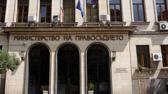 COVID-19 и в правосъдието, затварят за пълна дезинфекция