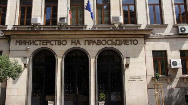 COVID-19 и в правосъдието, затварят за пълна дезинфекция