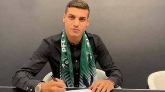 Сензационният трансфер е факт! Кирил Десподов премина в Лудогорец