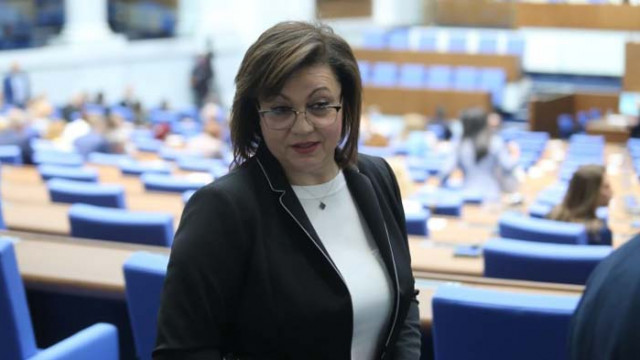 Нинова намери слабост в резолюцията срещу България – прокарва Истанбулската конвенция