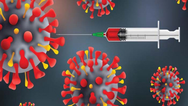 Българската ваксина срещу коронавирус най–вероятно ще е готова до края на годината