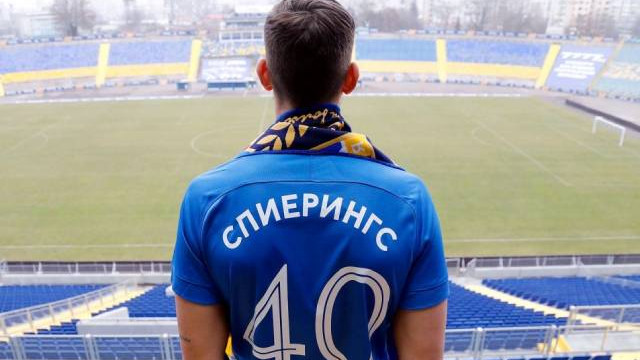 Левски ще прибере 500 хиляди евро за Спиерингс