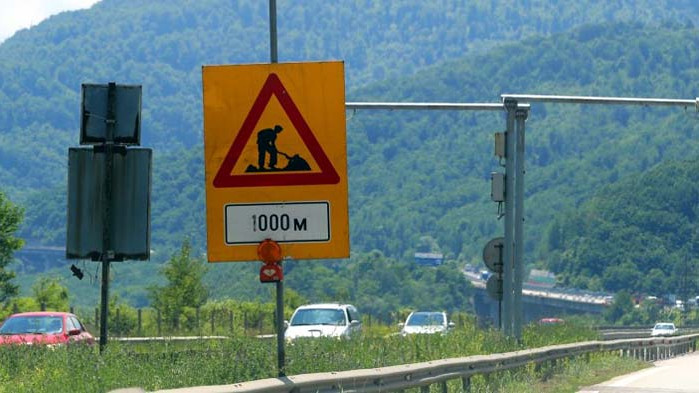 АПИ: Шофьорите да карат с повишено внимание между 282-ри км и 305-ти км на АМ „Тракия“