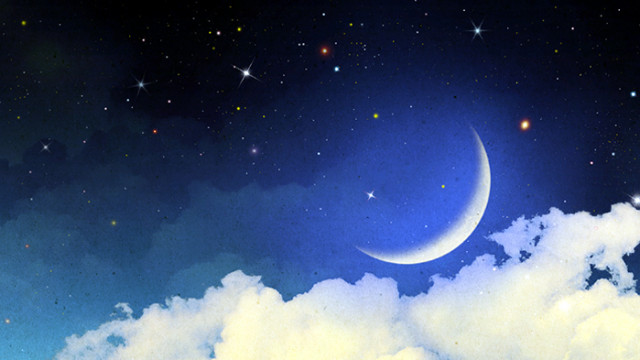 Сънищата и Луната – понеделник, 1 юни 2020 г.