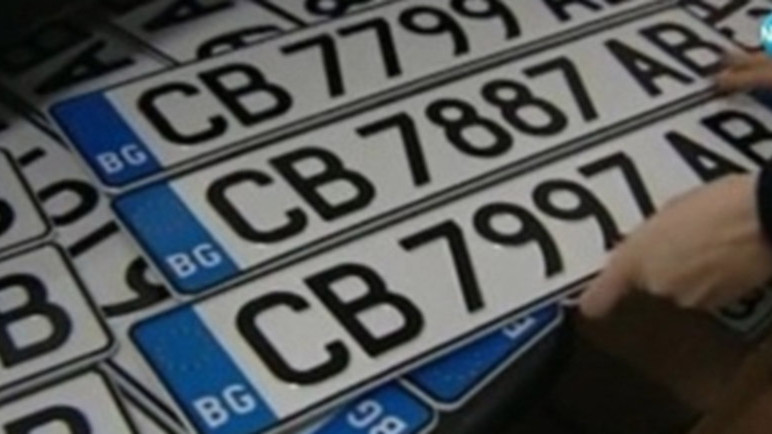Полицията във Варна задържа крадец на регистрационни табели на автомобил