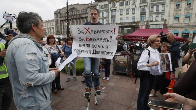 Десетки арестувани на протест в Хабаровск срещу Путин