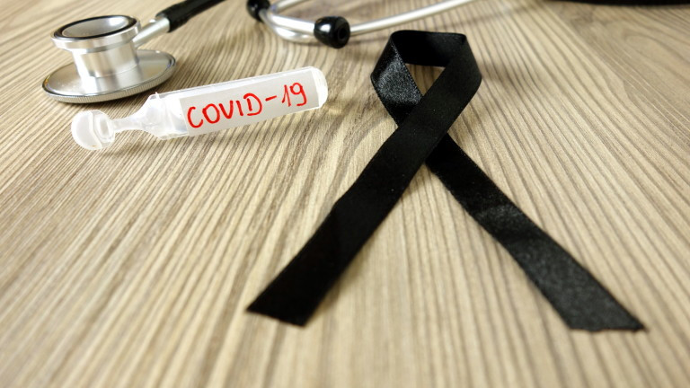 Лекар от Мадан почина от COVID-19