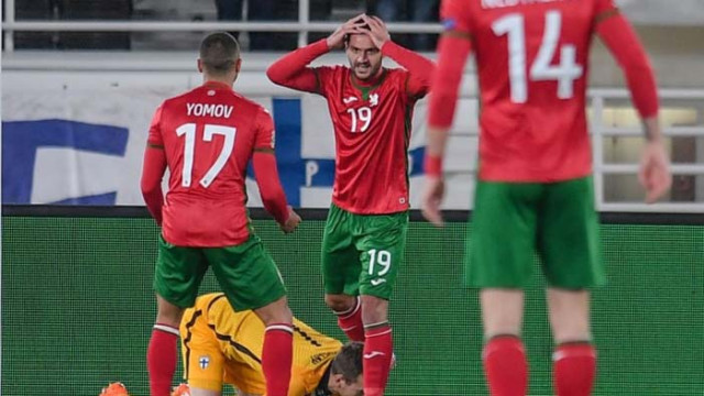 Пореден провал за "лъвовете", загубиха с 0:2 от Финландия