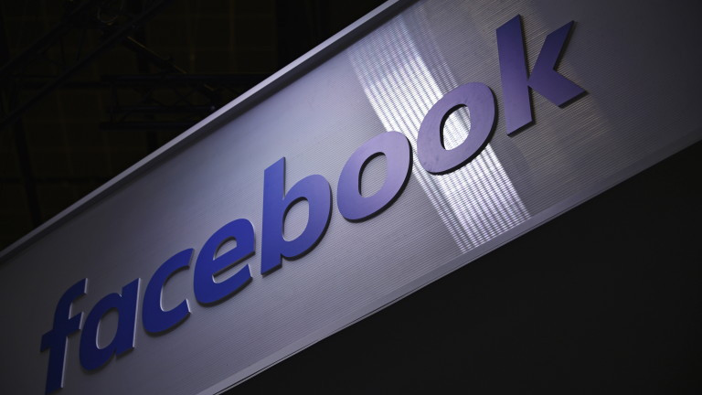 Facebook започва да премахва съдържание, отричащо Холокоста