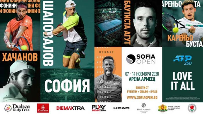 Билетите за изключително силния Sofia Open 2020 в продажба от 15 октомври