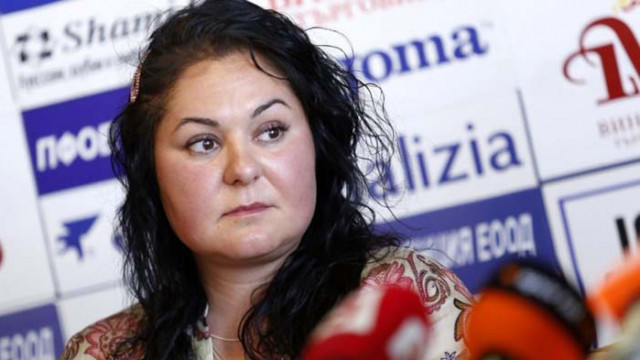 Ива Уорън се оттегли от Пирин (Благоевград)