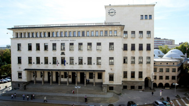 Прогнозата на БНБ е вече за между 3.2% и 8% спад на БВП за 2020 г.