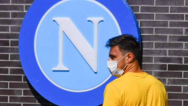 Служебна загуба и една отнета точка за Наполи