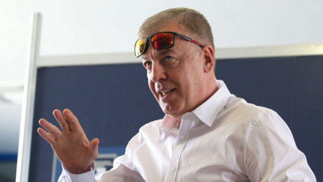 Неофициално: Левски има нов генерален спонсор