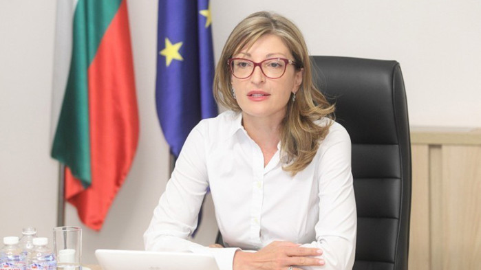 Статут на уседналост във Великобритания са получили 40,1% от подалите заявления български граждани