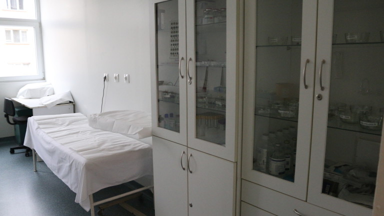 Дарителска кампания на общинска болница в Златоград предизвика скандал